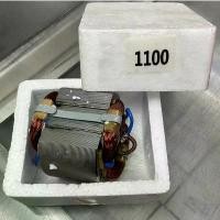 ราคา [พร้อมส่ง] อะไหล่ ฟิลคอยล์ Coil กบไฟฟ้า มากีต้า Makita รุ่น 1100 คลังสินค้า (1731860976792143410)