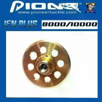 ราคา อะไหล่ Main Gear Infinai Plus อะไหล่รอก Pioneer เฟืองหลัก ใช้กับรุ่น Altitude ได้ (1729621468477098456)