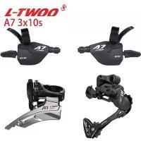 ราคา กลุ่มความเร็ว A7 3*10, LTWOO, สปีดเฟืองหลังและเฟืองหน้า, 30s, เหมาะสำหรับจักรยานเสือภูเขา, อะไหล่ (1731743449192630020)