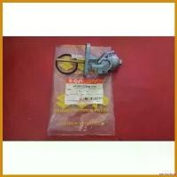 ราคา narcisshop ความคงทน ก็อกน้ำมัน Suzuki DRZ400M/SM/E, TS100/TS125N/TS125ER/TS185/TS250, A80P/A100P Motorcycle มอเตอร์ไซค์ อะไหล่ แม็คโครมือสอง (1730641817598266362)