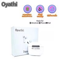 ราคา หูฟังไร้สาย รุ่นใหม่ล่าสุด lnbud40 บลูทูธไร้สาย เสียงดี ฟังชัด คุณภาพดี เชื่อมต่อกับทุกรุ่น จัดส่งจากประเทศไทย พร้อมไมโครโฟนในตัว ปรีมือ สอง ปรีมือ สอง หูฟัง แบบ คล้อง หู อะไหล่ ตู้ บลูทูธ (1731301671