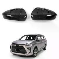 ราคา ฝาครอบกระจกมองหลังรถยนต์, 1 ชุด, ฝาครอบกระจกมองข้างปีก, สำหรับ Toyota Avanza Premio Veloz Cross, 2022+, อะไหล่ (1731873112119871140)