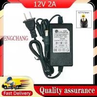 ราคา อะแดปเตอร์ไฟ 12V 2A 6.5MM*4.4MM, อะไหล่, สำหรับ LG LCD คอมพิวเตอร์มอนิเตอร์ E1940TV, ที่ชาร์จ (1731827119794849863)