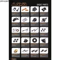 ราคา ที่นิยมมากที่สุด อะไหล่KASEMOTO/LAVA#KASEMOTO (1731405753192383847)