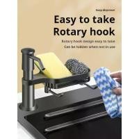 ราคา เครื่องกดสบู่ แบบกด ใช้งานได้จริง หมุนได้ 360 องศา ตะกร้ากรอง เหมาะสำหรับห้องครัว อ่างล้างจาน เครื่องล้างจาน และเครื่องล้างจาน อาบน้ำ ก๊อก น้ํา ก๊อก น้ํา ก๊อก อ่าง ก็ อก ก๊อก (1731496184009623592)