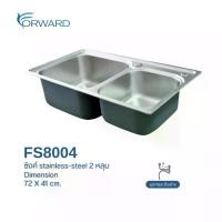 ราคา Forward อ่างล้างจาน อ่างล้างจานสแตนเลส ซิงค์ล้างจานสแตนเลส ซิงค์ ซิงค์ล้างจาน ซิงค์ล้างจานสแตนเลส Kitchen sink ขนาด 72*41*21 cm. รุ่น FS8004 (1729573758522198733)