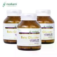 ราคา [แพ็ค 3 ขวด สุดคุ้ม] เบต้ากลูแคน 1316 พลัส ซิงค์ โมริคามิ Beta Glucan plus Zinc Vitamin B6 Vitamin B12 Morikami เบต้ากลูแคนพลัสซิงค์ Beta Glucan 1,3/1,6 (1731111460689120171)