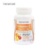 ราคา วิตามินซี วิตามินอี พลัส ซิงค์ x 1 ขวด เดอะเนเจอร์ The Nature Vitamin C Vitamin E plus Zinc THE NATURE วิตามินซีพลัส วิตามินซีพลัสอี (1730899369358559387)
