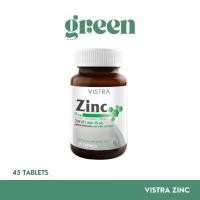 ราคา Vistra Zinc วิสทร้า ซิงค์ 45 เม็ด (1730073362627529531)