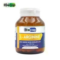 ราคา แอลอาร์จินีน พลัส ซิงค์ x 1 ขวด ไบโอแคป L-Arginine plus Zinc Biocap อาร์จินีน L Arginine LArginine แอล-อาร์จินีน (1730805339282901308)