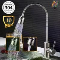 ราคา 【NW】[ส่งจากกทม]ก๊อกน้ำอ่างล้างจาน ก๊อกน้ำซิงค์ แบบตั้ง ปรับได้ 2 ระดับ หมุนได้360ก๊อกน้ำอ่างล้างจาน ปรับระดับน้ำได้ หัวก๊อกดัดได้ ทำความสะอาดง่ายปรับน้ำได้ 2 ระดับจ่ายน้ำแรง ก๊อก ซิงค์ ก๊อก น้ําหยด (1