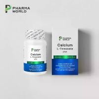 ราคา แคลเซียมแอลทรีโอเนต พลัส x 1 ขวด ฟาร์มาเวิลด์ Calcium L-Threonate Plus Pharma World คอลลาเจนไทพ์ทู Collagen Type 2 แมกนีเซียม Magnesium กระดูกอ่อนปลาฉลาม Shark Cartilage ซิงค์ Zi (1730956879808793080)