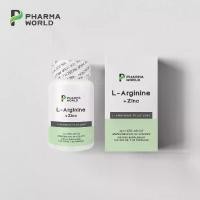 ราคา [ซื้อ 1 แถม 1] แอลอาร์จินีน พลัส ซิงค์ ฟาร์มาเวิลด์ L-Arginine plus Zinc Pharma World แอล-อาร์จินีน อาร์จินีน แอล อาร์จินีน ซิงค์ (1729996894509893799)
