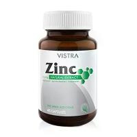 ราคา VISTRA Zinc 15mg วิสทร้า ซิงค์ 45 แคปซูล (1732161017097455723)