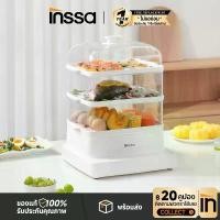 ราคา INSSA x Simplus หม้อนึ่งไฟฟ้า กระทะไฟฟ้า ความจุขนาดใหญ่ 14 ลิตร หม้อนึ่งไฟฟ้าอเนกประสงค์ หม้อนึ่งไฟฟ้า DZEG003 (1731881260230018332)