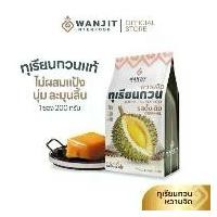 ราคา [200g]ทุเรียนกวนแท้ 100% ไม่ผสมแป้ง เนื้อนุ่ม หอมอร่อย เหมาะสำหรับของว่าง ของฝาก หรือใช้เป็นส่วนผสมในขนม บล็อกบัสเตอร์ ผลไม้ ฟรี ซด ราย ถุง ใหญ่ (1731785173217347499)