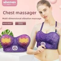 ราคา เครื่องนวดหน้าอก, หมิงเฉิน, เครื่องนวดบราพร้อมการสั่นสะเทือนแบบไร้สาย, ความร้อนและฟังก์ชั่นการนวดไฟฟ้า, เหมาะสำหรับบราและชุดชั้นใน เครื่อง กัวซา หน้า ไฟฟ้า ဆ ံ ပ င ် ည ှ (1731746449876617087)
