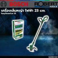 ราคา Bosch เครื่องเล็มหญ้า ไฟฟ้า 23 cm. EasyGrassCut 23 EasyGrassCut 23 06008C1H01 ที่นิยมมากที่สุด (1731800593236788286)