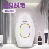 ราคา อุปกรณ์กำจัดขน, เลเซอร์กำจัดขน, ขนาดเล็ก, บรรจุในกล่องสี fuli เครื่อง กัวซา เครื่อง กัวซา หน้า ไฟฟ้า ที่ นวด ตา สั่น ได้ เครื่อง ถอน ขนรัก แร้ (1731619033622284073)