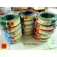 ราคา [พร้อมส่ง] THAI UNION สายไฟ VSF 2.5 sqmm. THW(F) 2.5 sqmm. ขดละ 100 เมตร (1732064453907875853)