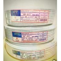 ราคา สายไฟ VAF 2x4 Sqmm. (ยี่ห้อ STT) ยาว 90เมตร (1729708874724313089)