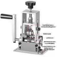 ราคา เครื่องปอกสายไฟ มีดปอกสายไฟฟ้า เครื่องปอกสายไฟทองแดง ที่ปลอกสายไฟ ปอกสายไฟ เครื่องปอก สายไฟ ขนาด ใหญ่ ใบ มีด เครื่องปอก สายไฟ(ต่อกับสว่านได้อั ) (1730315157042596078)