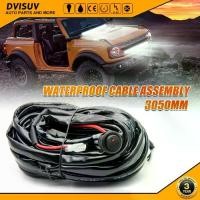 ราคา แถบไฟ LED สำหรับรถยนต์, สายไฟ 3M, 12V, 24V, 40A, ชุดสายไฟ Relay Loom, ฟิวส์, เหมาะสำหรับไดรฟ์อัตโนมัติ (1731485920497731061)