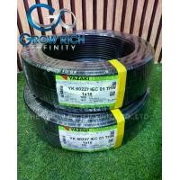 ราคา THAI YAZAKI สายไฟ THW 1x16 Sq.mm. ยาซากิ ของแท้100% (1729837815800826777)