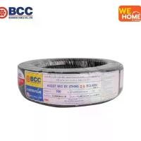 ราคา สายไฟ BCC THW 2.5x100M.#ดำ (1730023143612451707)