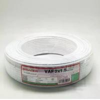 ราคา RACER สายไฟ VAF 2x1.5 SQ.MM 100M. สีขาว (1729665474315324274)