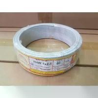 ราคา COD สายไฟ CONNECT THW 1*2.5sqmm. ความยาว 50 เมตร สีเทา (1731512037596759459)