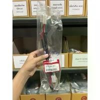 ราคา สายไฟ สายไฟขั้วแบต ของแท้เบิกศูนย์ honda wave125s wave125r รุ่นสตาร์ทมือ รหัสอะไหล่ 32103-KPH-901 สินค้าดี (1731776814738081346)