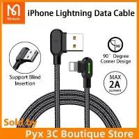 ราคา สาย USB ข้อศอก, Mcdodo, สำหรับ iPhone Lightning, Apple 5-14 Pro MAX, สายชาร์จเร็ว, สายไฟ LED โทรศัพท์มือถือ, สายดาต้า (1731509856844679026)