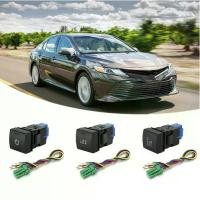 ราคา ปุ่มสวิตช์ควบคุมพลังงาน สายไฟ สายไฟท้าย สำหรับ Toyota สำหรับ Camry สำหรับ Corolla ปี 2018-2019 (1731883281556278168)