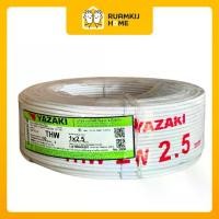 ราคา YAZAKI สายไฟ 60227 IEC 01 THW 1 x 2.5 ตร.มม. YAZAKI ยาว 100 เมตร มาตรฐานมอก. TIS 11 Part 3-2553 (1731520624533144815)