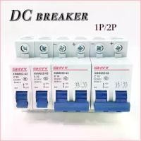 ราคา afefwggqshop สไตล์เดียวกับสมอ เบรคเกอร์ DC Circuit breaker 1P/2P 6A 10A 16A 20A 25A 32A 40A 50A 63A 400V สำหรับใช้งานโซล่าเซลล์ (1729657217089375200)