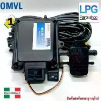 ราคา COD หัวฉีด OMVL 4 สูบ (ไม่มีหม้อ-ราง) / หัวฉีด OMVL 6 สูบ (ไม่มีหม้อ-ราง) / หัวฉีด OMVL 8 สูบ (ไม่มีหม้อ-ราง) (1731628570747700475)