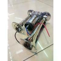 ราคา แตรลมไฟฟ้า3ช่าเล็ก ดังดี แตรลมไฟฟ้าแบบไม่ต้องใช้ถังลม ใช้ได้กับไฟรถ12v. พร้อมติดตั้ง Car รถยนต์ က ွ န ် ฟอซ่า มือสอง ราง น้ําฝน แบบ โซ่ (1731252072633370743)
