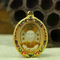 ราคา พระเครื่องน้องชายคนที่สอง Feng Azan Subin crochet keychain แหวน ราง วัดเขาอ้อ พุทธคุณ พวงโกเมน ม่วง อัด กรอบ พระ พลาสติก (1731246665133098050)