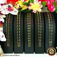 ราคา สร้อยคอสแตนเลสเลเซอร์สีทอง เกรด 22K สร้อยพระลายโซ่กลม, หัวใจฉลุ, ดาว, หัวใจ, เม็ดรี ห้อยพระได้ 1 องค์ ความยาว 16-32นิ้ว คําแนะนําการขายที่ร้อนแรงในเดือนนี้ หุ้ม คอ ผู้หญิง สอ (1731757638275990906)