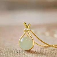 ราคา necklace dress y2k แมว ตา หิน อักษร โชค โชคลาภ ราง แฟชั่น มงคล สร้อย สร้อยโบว์ แมว ตา หิน อักษร โชค โชคลาภ ราง แฟชั่น มงคล สร้อย สร้อยโบว์ สร้อยคอถุงนำโชค สไตล์เดียวกัน Xiao (1731615978693232612)