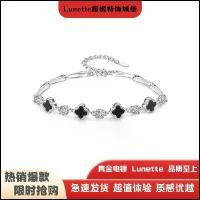 ราคา สร้อยข้อมือโคลเวอร์สี่แฉกนำโชค สไตล์เกาหลี สำหรับสาวๆ Ins Niche ประณีต ของขวัญวันเกิด ของขวัญแฟน เหมาะสำหรับเป็นของขวัญให้แฟน ด้าย แดง ด้ายแดง ฮ่องกง ทอง ปลอม เหมือน แท้ สร้ (1731351145587442981)