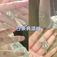 ราคา สร้อยคอโบว์หัวใจสีชมพู หรูหราราคาไม่แพง โซ่กระดูกไหปลาร้าดาวเฉพาะ สร้อยคอ Ins คอลเลกชันสร้อยคอหวาน สำหรับผู้หญิง ส ร ้ อ ย ค ผ ี เ ื starlite หลวงพ่อรวย สร้อย โชคลาภ เพื่อ โอน โช (1731867779263465461)