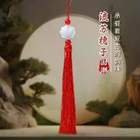 ราคา พู่ดอกบัวหยกขาวสองด้าน, เครื่องประดับสไตล์จีน, พู่ห้อยจี้โคมไฟสไตล์โบราณ, จี้พัดลมสีทอง, ในสต็อก แหวน หยก โหลสุ่ม เครื่องประดับ พระ โบราณ สร้อย ราง เพื่อ โชคลาภ และ ความ เจริญ มงคล นํา โชค (1731870117
