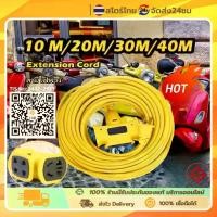 ราคา 【จัดส่งจากกรุงเทพฯ】ปลั๊กแยก 4 ทาง ปลั๊กพ่วง 30 เมตร ปลั๊กพ่วงพร้อมสายไฟ หุ้มยางต่อสายไฟ VCT ปลั๊กไฟต่อพ่วง ปลั๊กไฟสนาม อย่างดีปลั๊กตลาดนัดสะดวกพกพา ปลอดภัย (1732327033407572309)