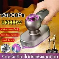 ราคา พร้อมส่ง เตารีดพกพา เตารีดไฟฟ้า เตารีดจิ๋วพกพา เตารีดไอน้ำพกพา เตารีดผ้า เตารีดผ้าไฟฟ้า เตารีดไอน้ำแบบพกพา เตารีดผ้า เตารีดผ้าไอน้ำ เตารีดไอน้ำมือ เตารีดไอน้ำ ขนาดพกพาเดินทางสะดว (1730135629218679560)