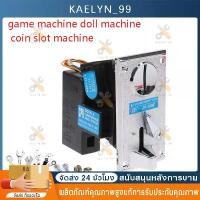 ราคา COD เครื่องซักผ้าหยอดเหรียญ สล๊อตรับเหรียญ เครื่องหยอดเหรียญ ตัวหยอดเหรียญเครื่องซักผ้า ช่องหยอดเหรียญเครื่องซักผ้า (1731452085904444245)