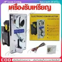 ราคา เครื่องซักผ้าหยอดเหรียญ (ใช้เครื่องซักผ้าหยอดเหรียญ) เครื่องซักผ้าอะไหล่เครื่องหยอดเหรี? (1731244806631097432)