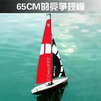 ราคา เรือใบควบคุมระยะไกล, Orans, 2 ช่อง, เรือของเล่นควบคุมระยะไกลทางน้ำ, เรือของเล่นคันเร่งไฟฟ้า, เหมาะสำหรับการแข่งขัน, พร้อมรีโมทคอนโทรล จรวด บังคับ วิทยุ จรวด บังคับ วิทยุ เครื (1731864582071879102)