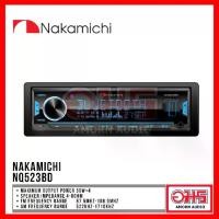 ราคา [จัดส่งทันที] Nakamichi NQ523BD เครื่องเสียงรถยนต์ วิทยุติดรถยนต์แบบ 1DIN มีบลูทูธ วิทยุ1din AMORNAUDIO อมรออดิโอ (1731861703119111327)